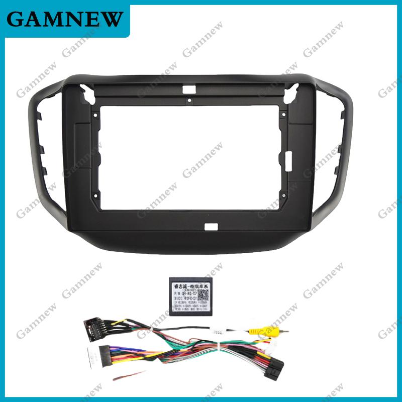 10 Inch Car Frame Fascia Adapter Canbus Box Decoder For Chery Tiggo 5 2014-2017 Android Radio Dash Fitting Panel Kit