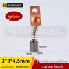 Compatible Carbon Brush for Kilew AC/DC Electric Screwdrivers P1L-BSD3000/3300/6600/TKS1500