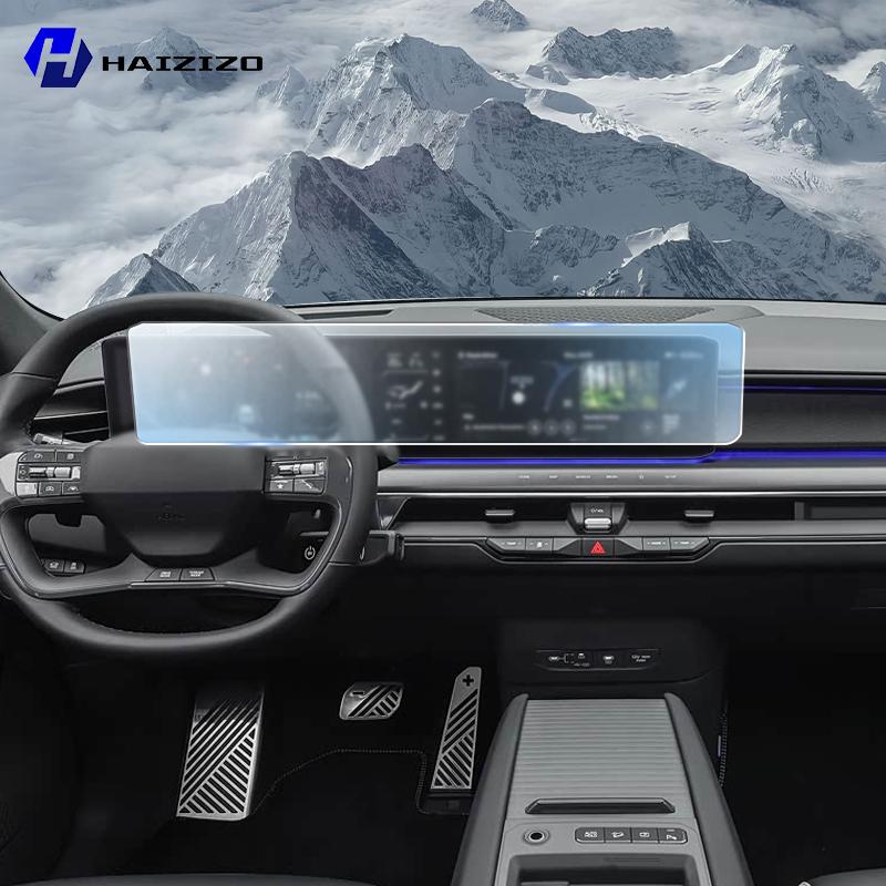 Auto GPS LCD-Bildschirm Navigation TPU-Folie Matt blendfreier Displayschutzfolie Kratzfest Nachrüstung Für Kia EV9 -2025