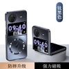 Applicable to vivo Xflip folding mobile phone case AG dazzling gold lightning magnetic suction business up and down folding anti-drop protective cover