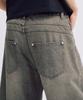 TAKEASY Smoky Button-Fly Denim Pants (Smoky Gray)