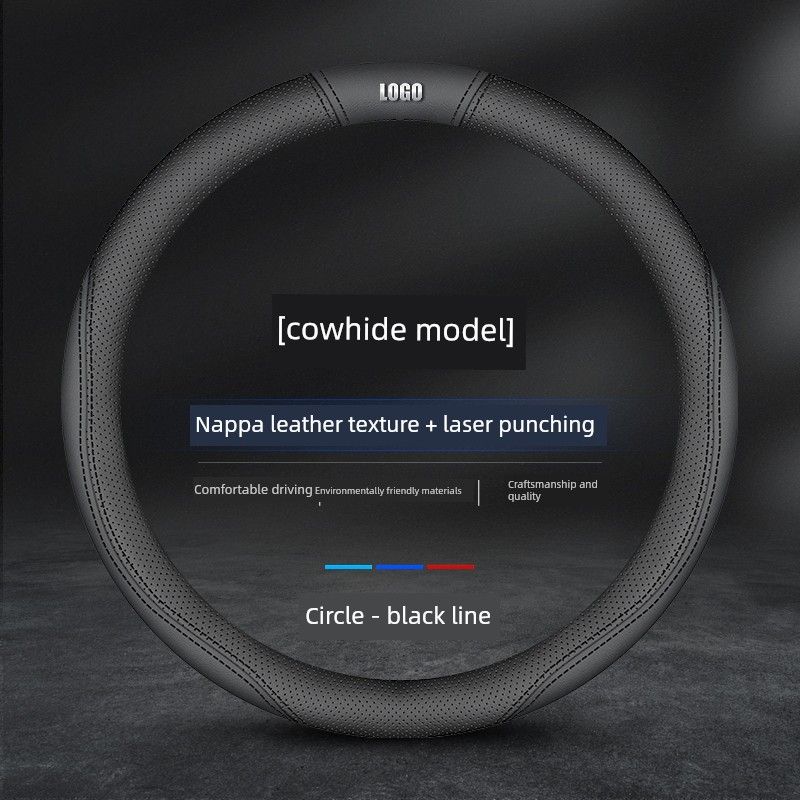 Suitable for 2023 Haval Xiaolong Special Car Steering Wheel Cover, 23 Interior Modification Accessories, Haval Max Handle Cover Haval Xiaolong - Round (Cowhide Black) Haval Logo
