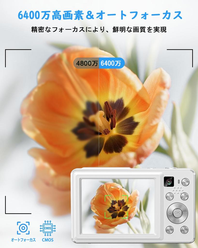 CAMKORY 4K Digital Camera New Model AF 48MP 16x Zoom Dual Lens Selfie Compact Webcam Vlog Camera Lightweight 32GB Card Included Japanese Instruction