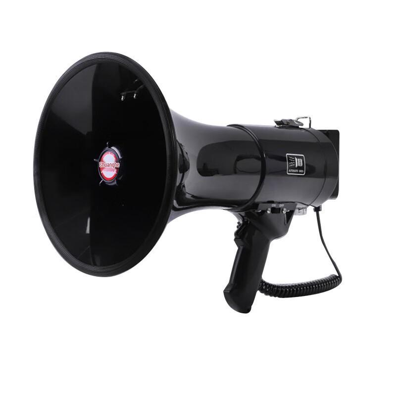 50W Rechargeable Recording Handheld Megaphone