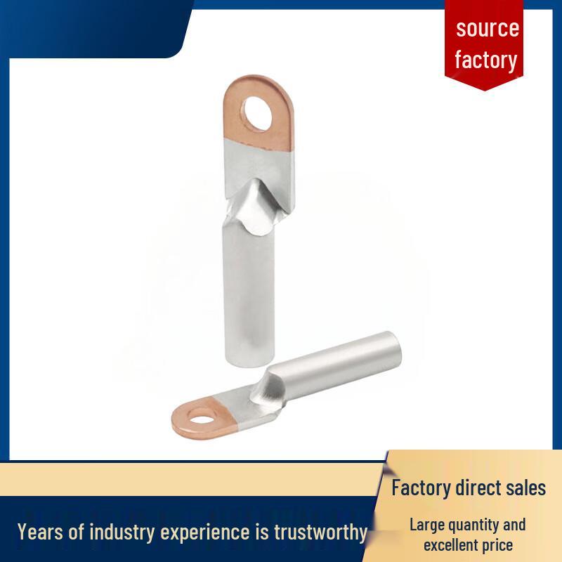 50mm² Copper-Aluminum Bimetallic Cable Lug