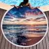 Natural Scenery Sea Rock Round Beach Towel, Ocean Theme Beach Blanket,Soft Absorbent Quick Dry Pool Towel Portable Picnic Mat