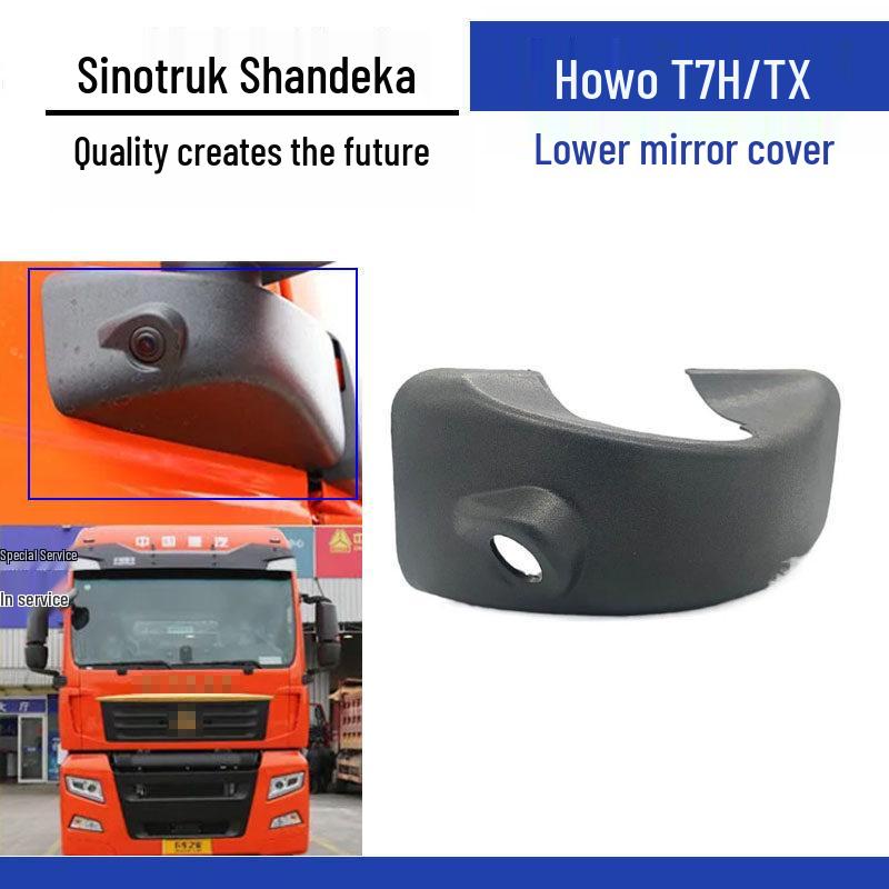 Shacman C7H T5G Howo T7H TX Rearview Mirror Lower Cover with Camera Housing