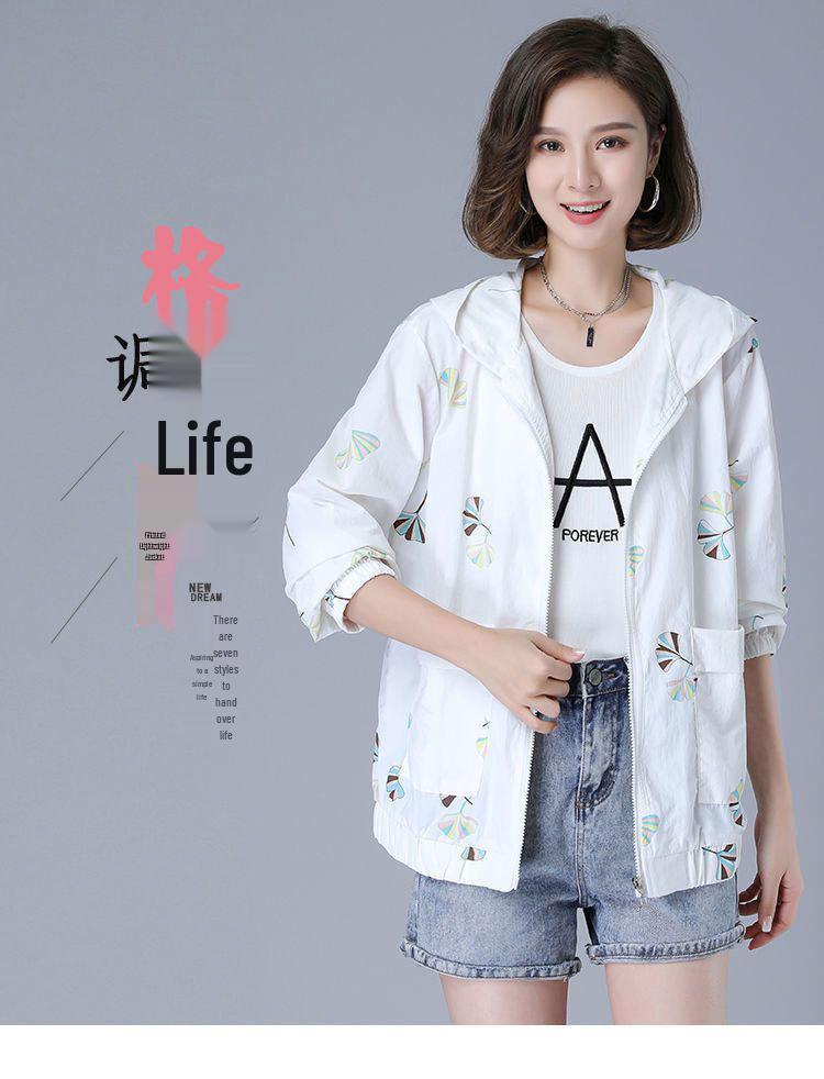 2025 Summer Hooded UV Protection Jacket for Middle-aged and Elderly Women: Loose Fit with Printed Design