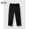 GXG Men's 2024 A/W Straight-Leg Casual Pants