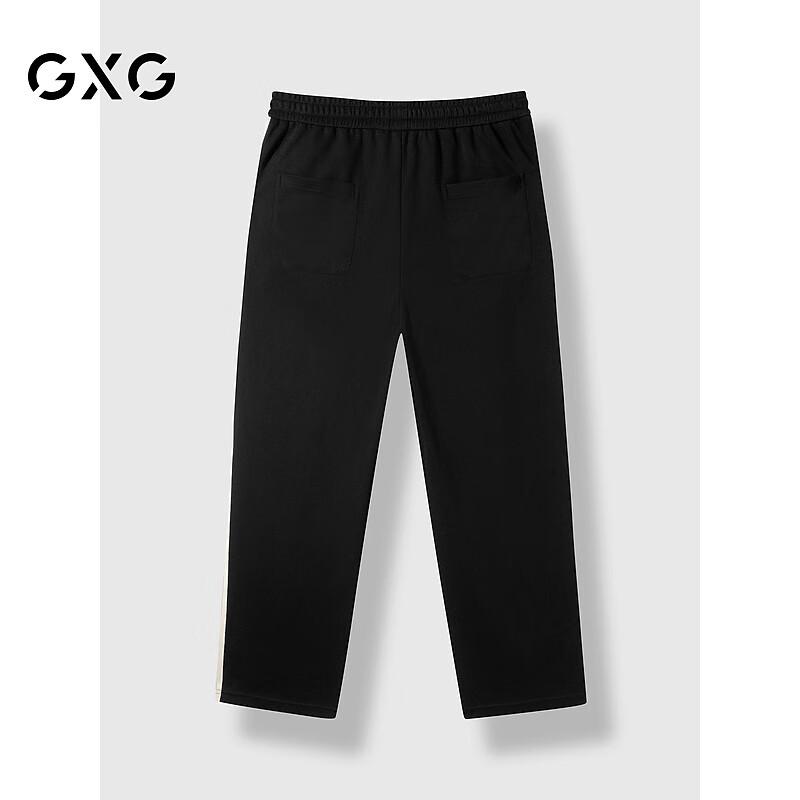 GXG Men's 2024 A/W Straight-Leg Casual Pants