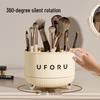 Rotating Makeup Brush & Cosmetics Organizer for Desktop or Vanity