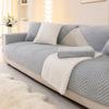 1pcs Winter Warm Sofa Cover Thick Non-slip Dustproof Couch Cushion for Living Room Fashion Backrest Armrest Protect Towel