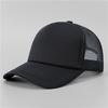Mesh Baseball Cap With Custom Embroidery Restaurant Staff Unisex Adult Kids Workwear Hat