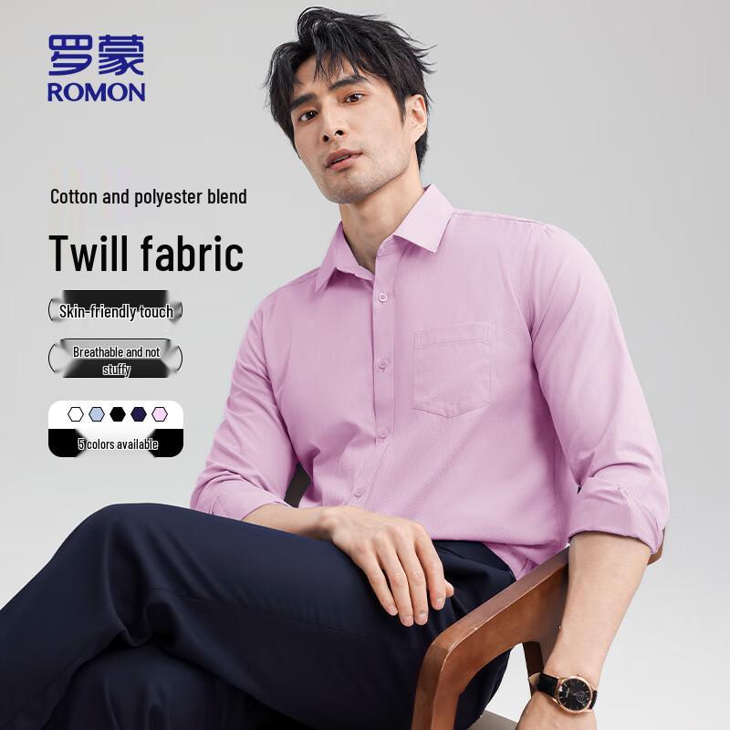 ROMON Men's Business Casual Shirt