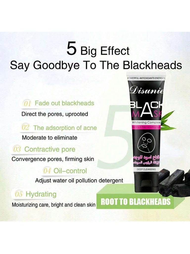 1Pc 120ml Blackhead Remover Mask [Removes Blackheads] Purifying Quality Black Peel Off Charcoal Mask