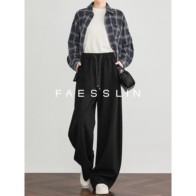 FAESSLIN Women's Modal Blend Wide-Leg Sweatpants