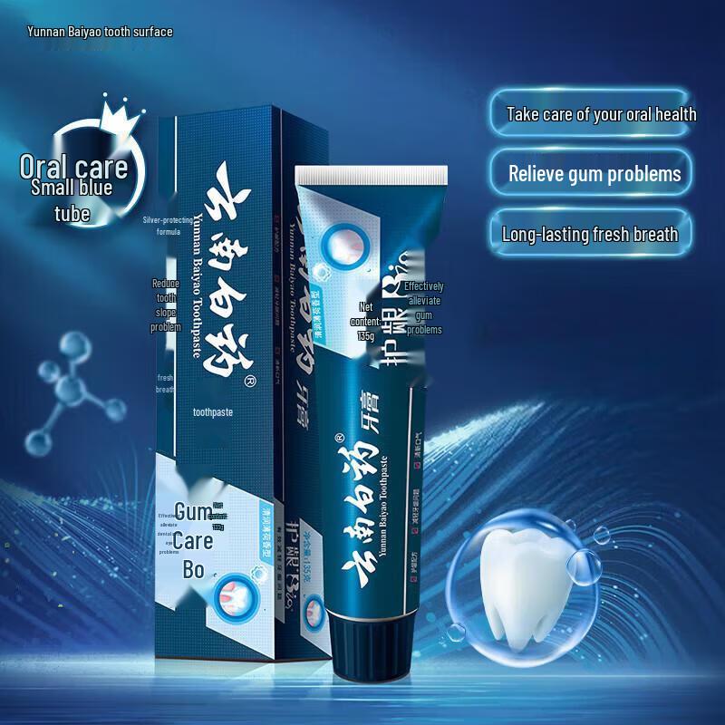 

Yunnan Baiyao Active Peptide Oral Care Toothpaste 135g
