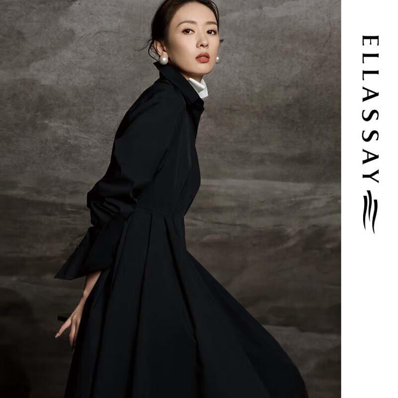 ELLASSAY Women's Elegant A-Line Waisted Shirt Dress