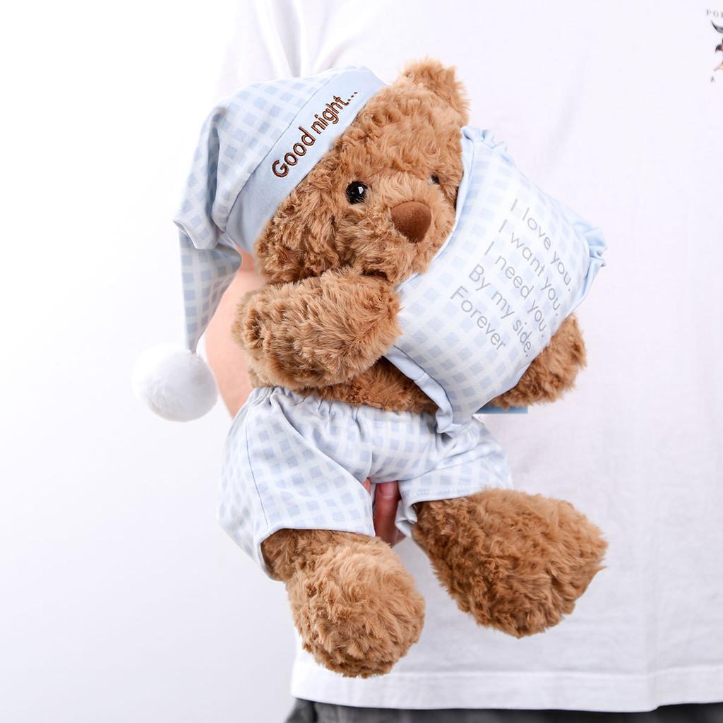 Bear Teddy Plush Toy Sleepwear Style Short Fabric Children Festival Doll Gift