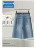 2025 New Retro High-Waist Women's Wide-Leg Denim Shorts with Chinese Embroidery - Summer Style