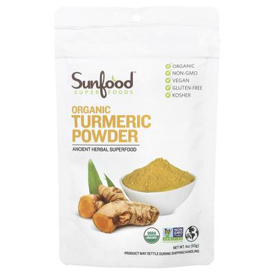 Sunfood Organic Turmeric Powder, 4 Oz (113 G)