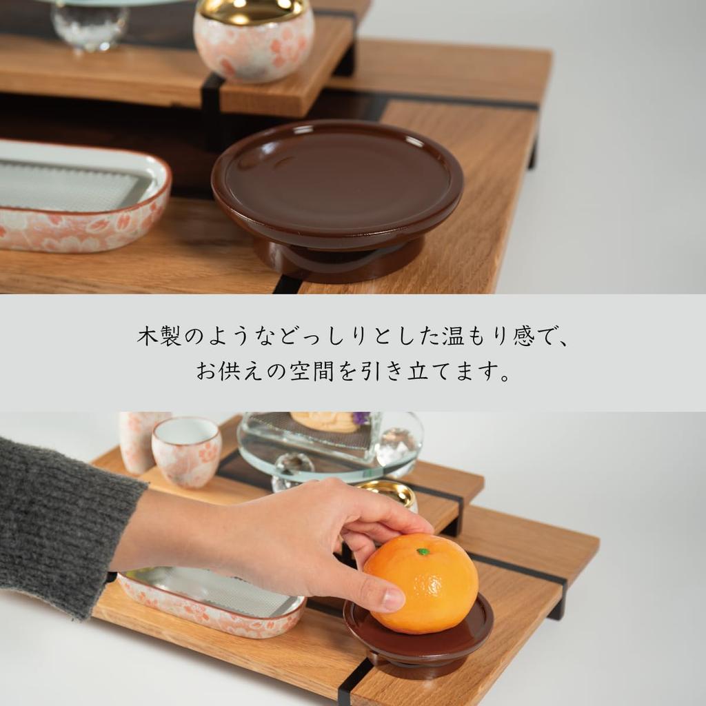 Sunmany Modern Buddhist Altar Offering Table, 3.0 Inches, Yamanaka Lacquerware, Made In Japan, Perfect for Buddhist Altars, Obon, and Memorial