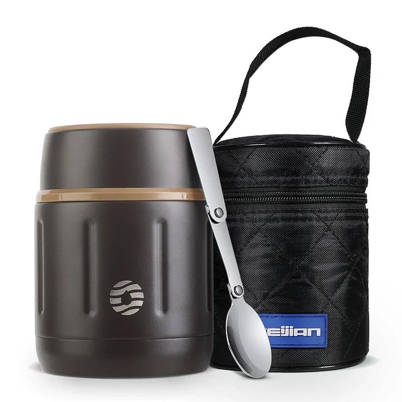500ml Food Thermos Portable Vacuum Cup 316 Stainless Steel Simple Vacuum Insulated Food Jar with Spoon Kids Lunch Box 500ml