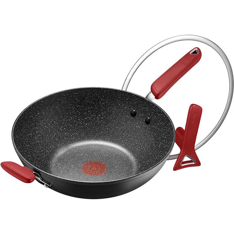 Supor Starstone 34CM Non-stick Wok