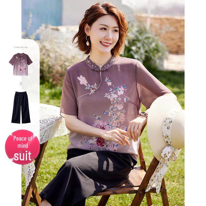 Pastor Mom s New Chinese Style Floral Two-Piece Set 3XL