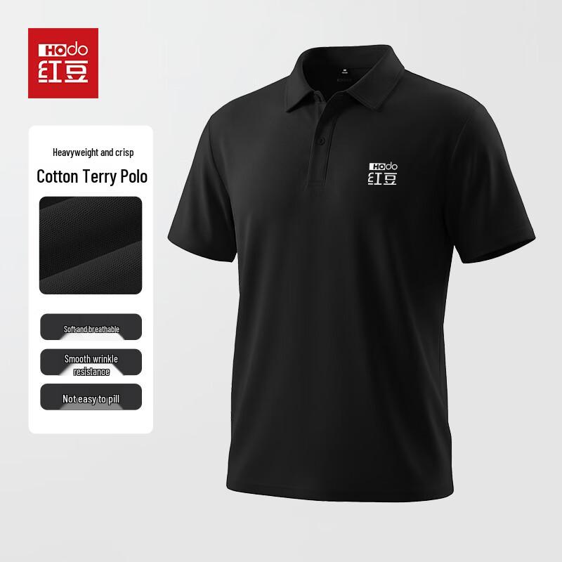 Hodo Men s Summer Loose Fit Polo Shirt M