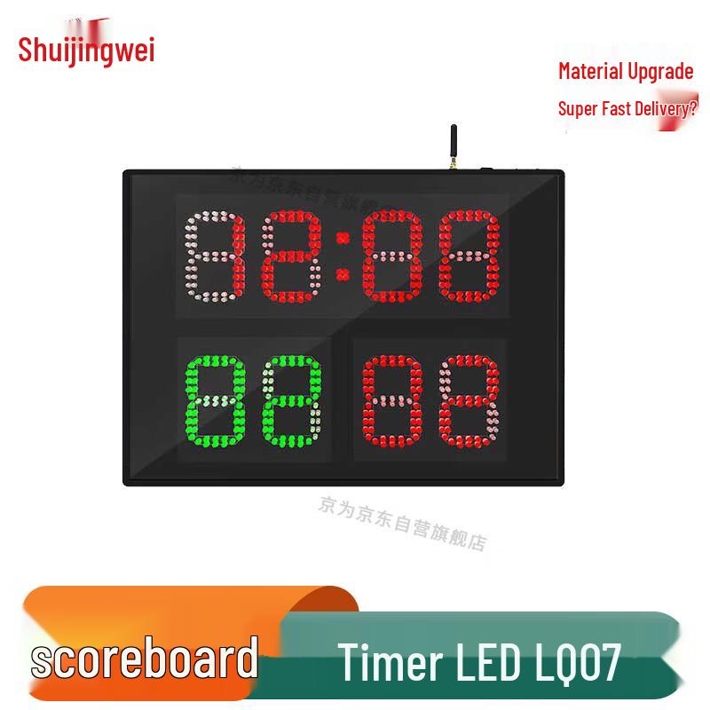 Jingwei Electronic Basketball Scoreboard & Timer
