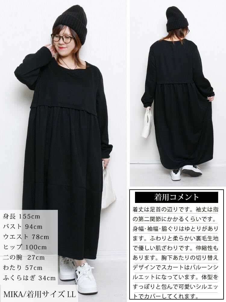 Gold Japan Plus Size Long Docking Balloon Black x Women's Dress, Sleeve, Print, Stretch, Fall/Winter/Spring (JP, Alphabet, 5L, Black)