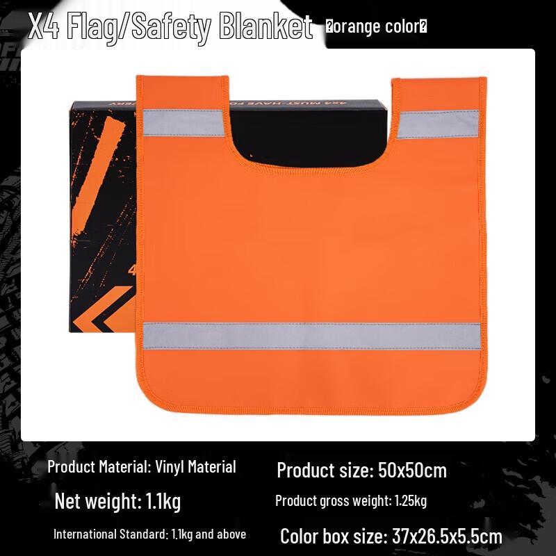 Off-Road Recovery Safety Kit