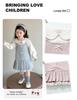 2026 Spring/Summer Doll Collar Strap Skirt - Korean Chic Super Cute Princess Bow Dress