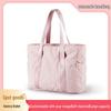 Bolsa de Ombro Grande de Lona Feminina - Leve, Tote com Zíper para Viagem e Laptops (Design Outono/Inverno)
