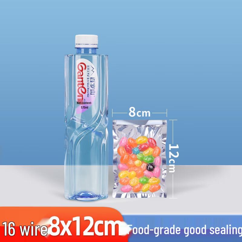 Qianxing Half-Clear Aluminum Foil Vacuum Seal Bags