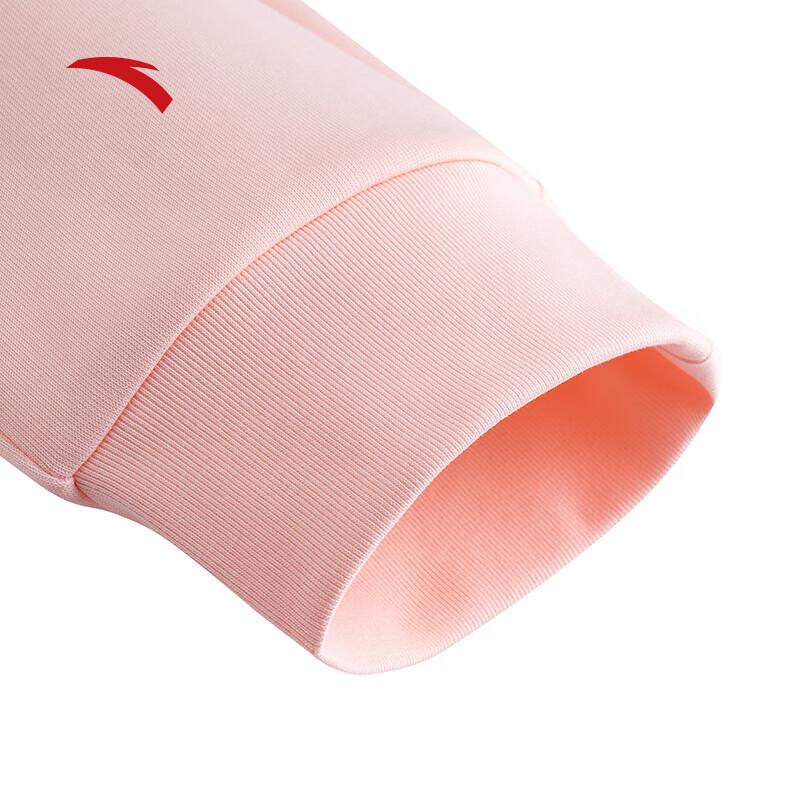 Anta Women's Easy-Care Knit Jogger Sweatpants