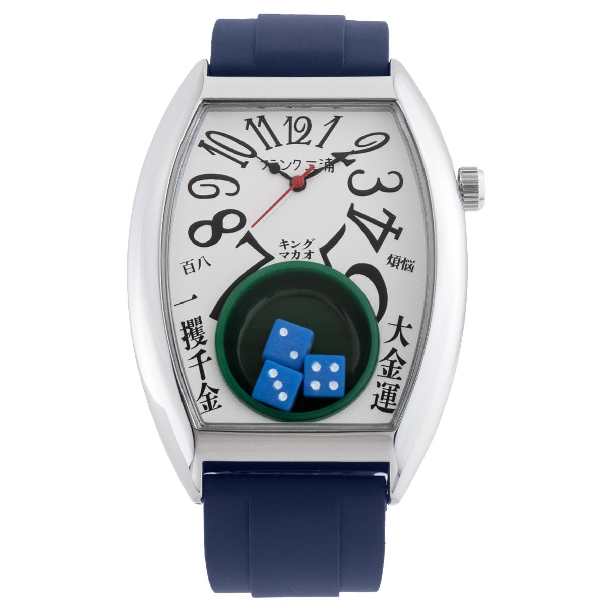 

Часы Frank Miura Macau Игровые часы Репродукция Кубики Казино Лимитированная серия Мужские (Белый Синий)