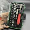 1/4" Mini Fly Socket Ratchet Wrench Set for Car Repair