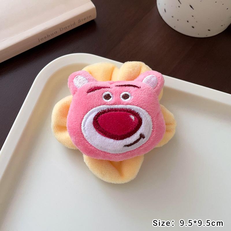 Japońska Kawaii Słonecznikowa Panda Pluszowa Broszka - Urocza Przypinka na Ubrania, Torby i Akcesoria.