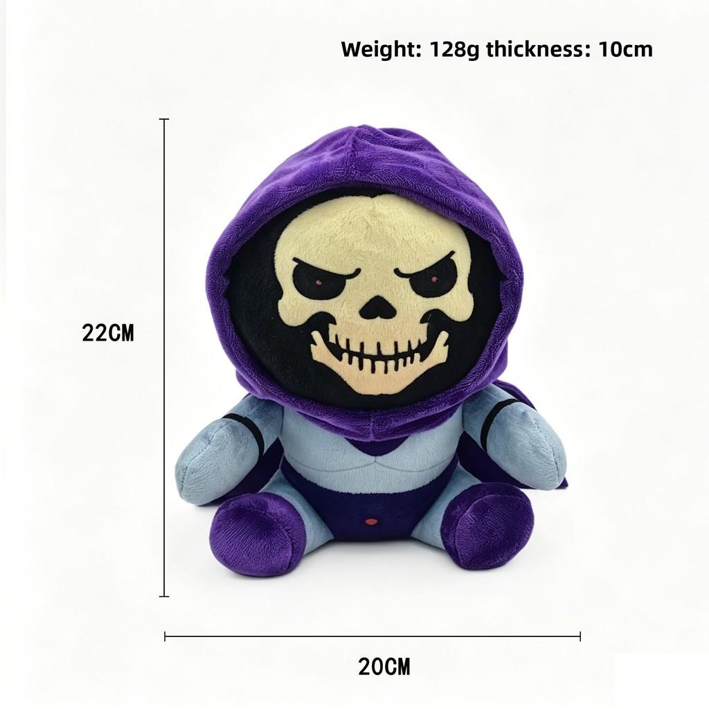 Masters Of The Universe Plush Toy Skeletor Stuffed Animal For Kids And Collectors Skull King