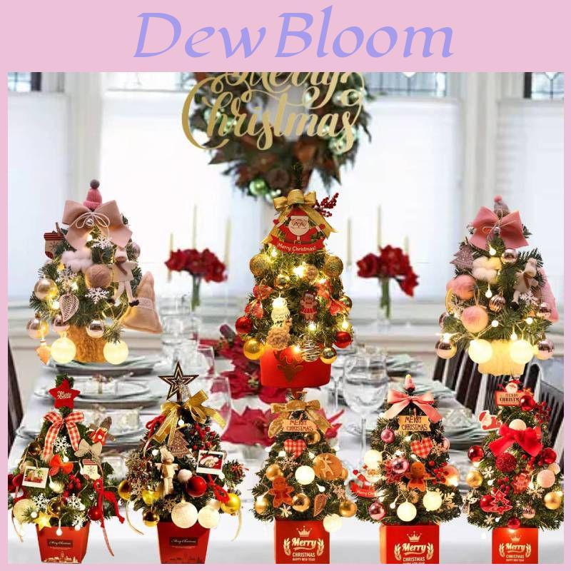 Delicate Mini Pink Imitation Christmas Tree Ornaments Desktop Decorations