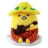 Cute Cartoon Hawaii Guitar Lazy Egg Plush Toy Eggyolk Doll Holding Sign Soft Stuffed Animal 20cm 