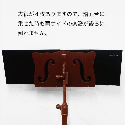 FILE PLUS+DO! 4-Page Sheet Music File, 15 Sheets, 60 Pages, Piano Sheet Music, 4-Sided Mount, Writing-Friendly, Non-Reflective, Black