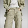 G-Star Bowey 3D Carpenter Loose Fit джинсы