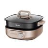 Multi-functional Electric Hot Pot & Cooker CN Plug (adapter Included)