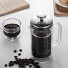 Bainiao Double-Layer High Borosilicate Glass Pressed French Coffee Pot with Filter and Scale