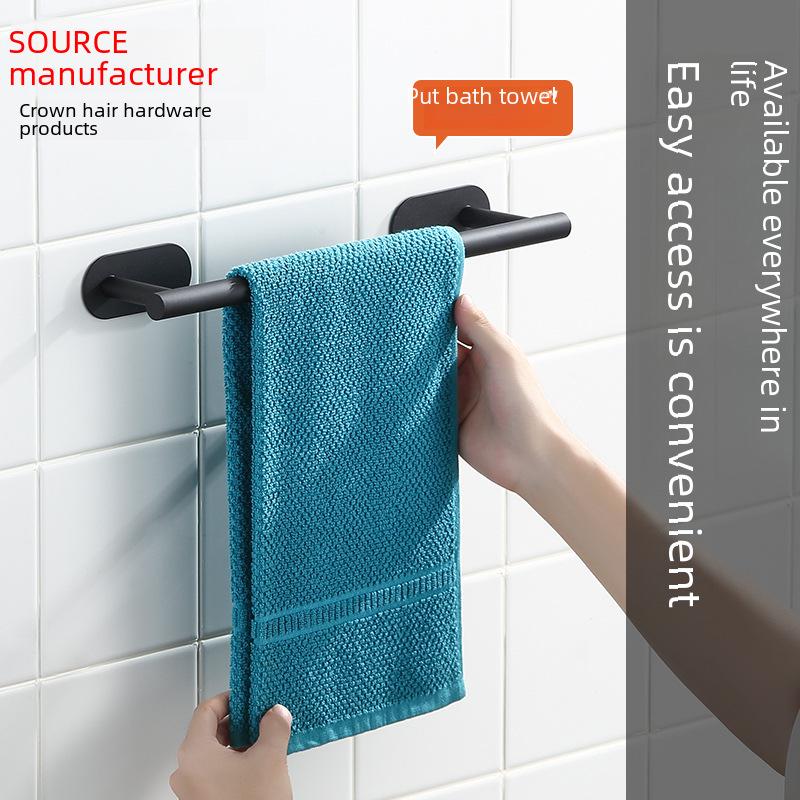 Stainless Steel No-Drill Wall-Mounted Towel and Toilet Paper Holder