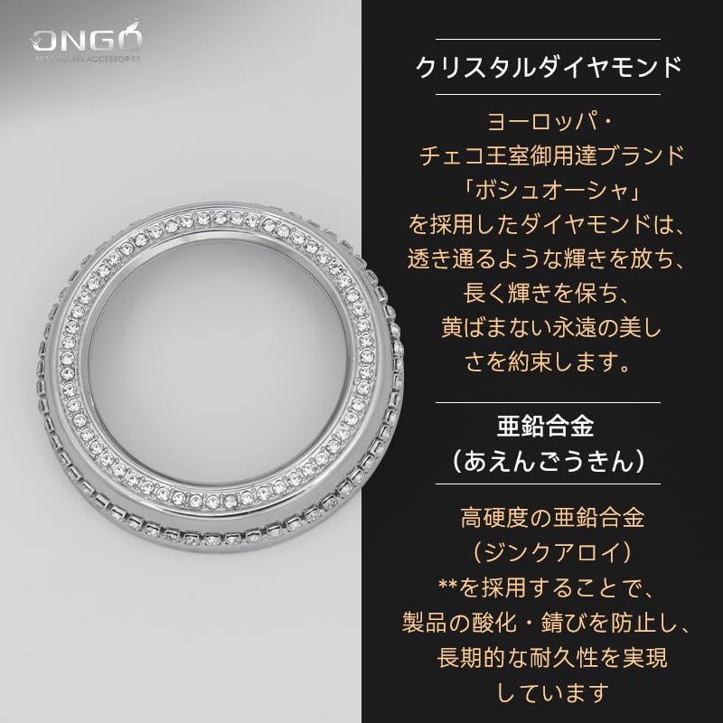 ONGOXD Mazda CX-5/CX-8/MX-5/2 6 Exclusive Start Switch Ring Diamond Crystal Decoration Plate Interior Parts