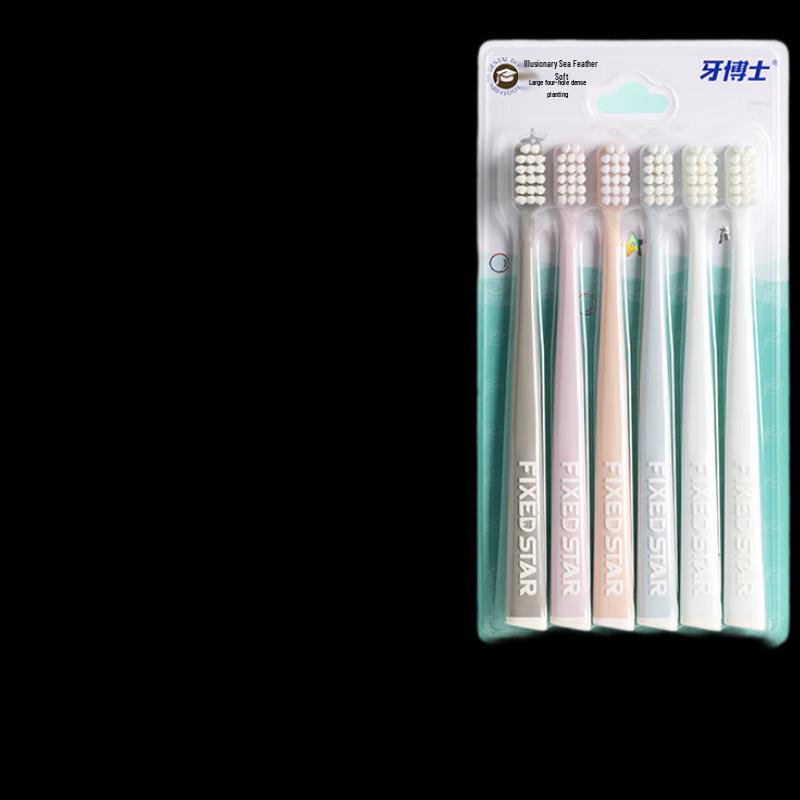 Dr. Dental DR6602 Deep Cleaning Soft Toothbrush